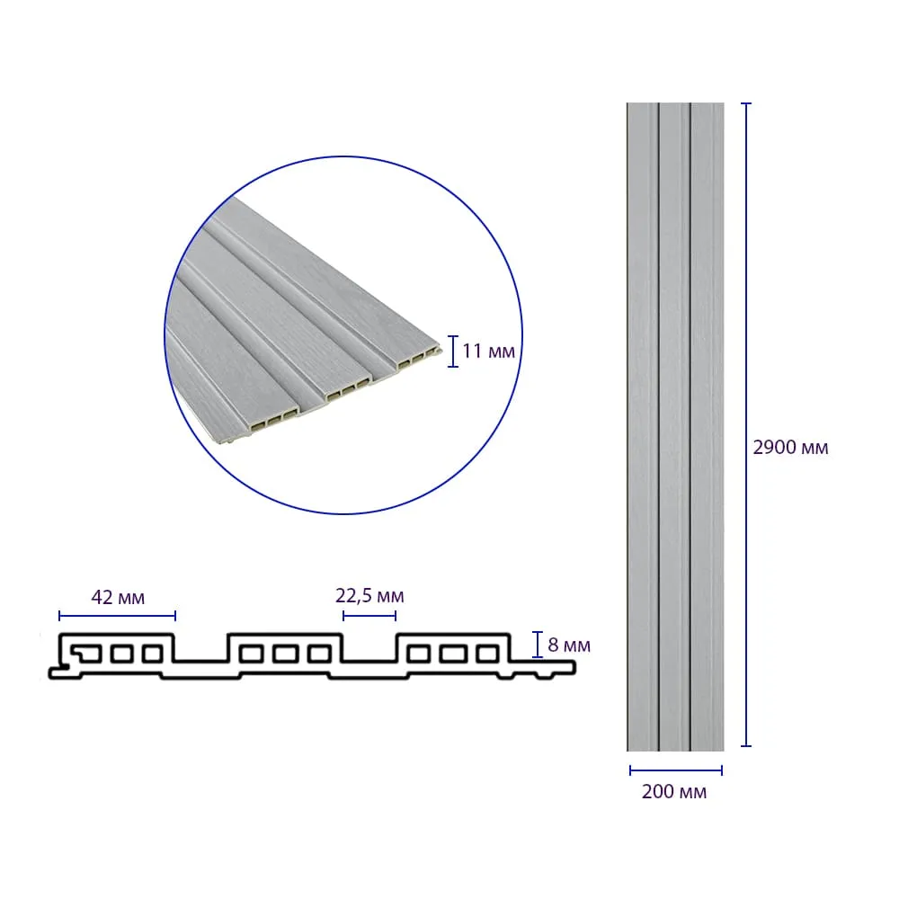 Рейка декоративна арктичне дерево 2900х200х11мм-1