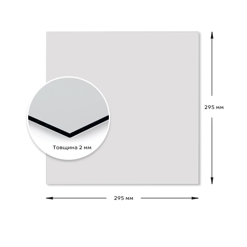 Дзеркальна наліпка самоклеюча XS 295х295х2мм-1