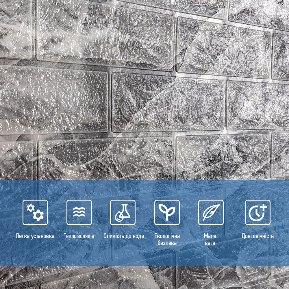 Панель самоклеюча чорний мармур 19600x700x2 мм-3