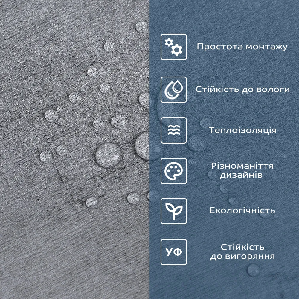 Плитка вінілова самоклеюча графітовий базальт 600х300х1,5 мм-3