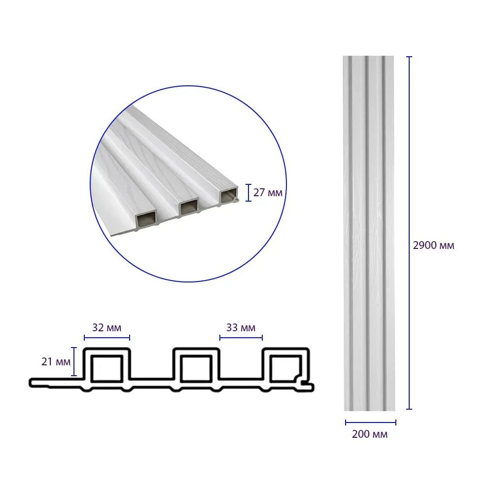 Рейка стінова декоративна біле дерево 2900х200х27 мм-1