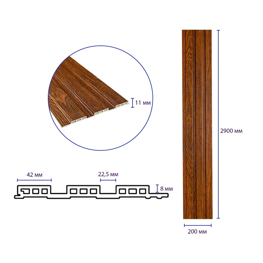 Рейка декоративна модрина 2900х200х11мм-1